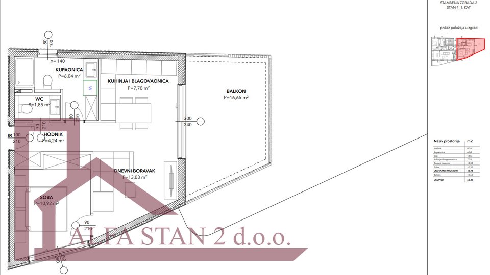 Apartment, 60 m2, For Sale, Trogir